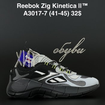 Кроссовки Reebok A3017-7