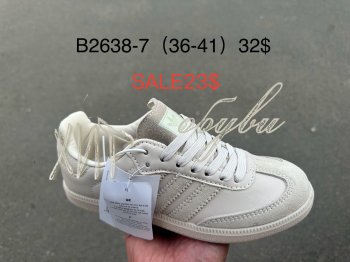 Кросівки Supo B2638-7