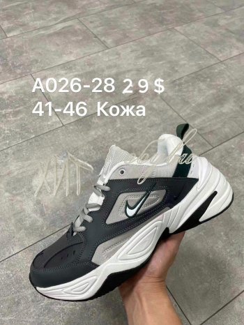Кросівки Nike A026-28