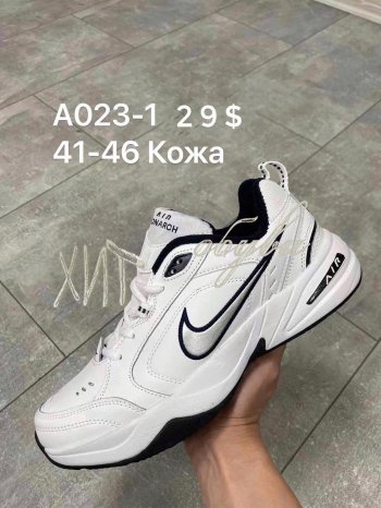 Кросівки Nike A023-1