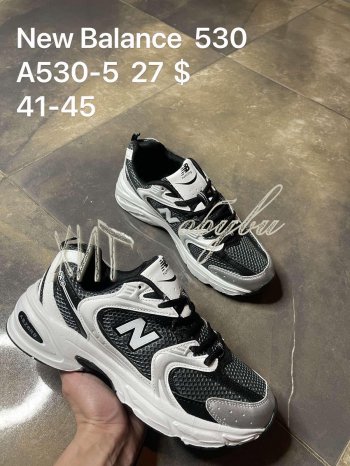Кросівки New Balance A530-5