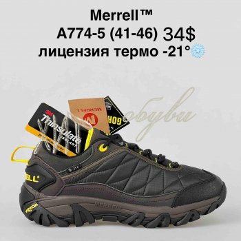 Кросівки Merrell A774-5