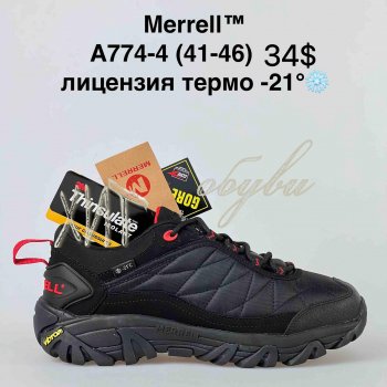 Кросівки Merrell A774-4
