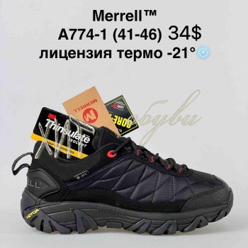 Кросівки Merrell A774-1