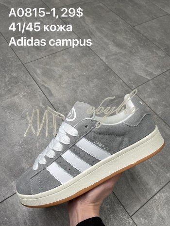 Кросівки Adidas  A0815-1