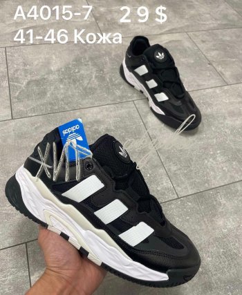 Кроссовки Adidas  A4015-7