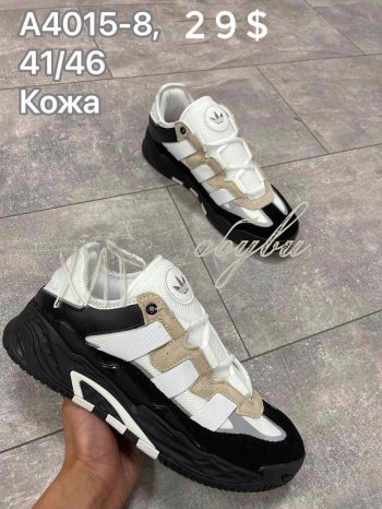 Кроссовки Adidas  A4015-8