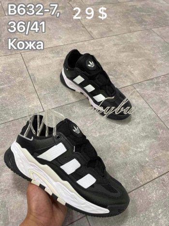 Кросівки Adidas  B632-7