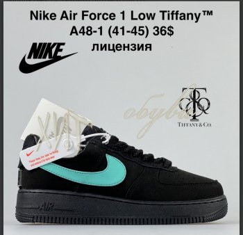Кросівки Nike A48-1