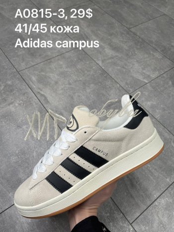 Кросівки Adidas  A0815-3