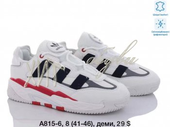 Кросівки Adidas A815-6