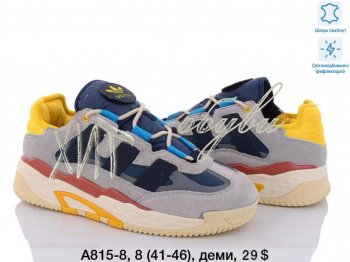 Кросівки Adidas A815-8