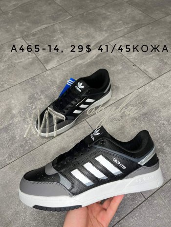 Кроссовки Adidas  A465-14