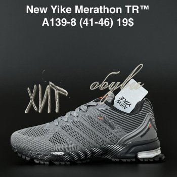 Кросівки NEW YIKE A139-8