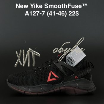 Кросівки NEW YIKE A127-7