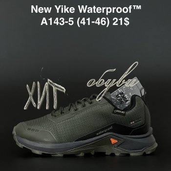 Кросівки NEW YIKE A143-5