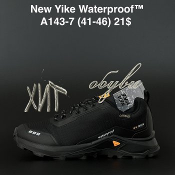 Кросівки NEW YIKE A143-7