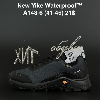 Кросівки NEW YIKE A143-6
