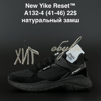 Кросівки NEW YIKE A132-4