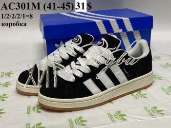 Кросівки Adidas AC301M