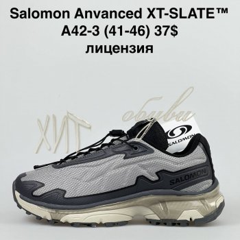 Кроссовки Alaska   A42-3