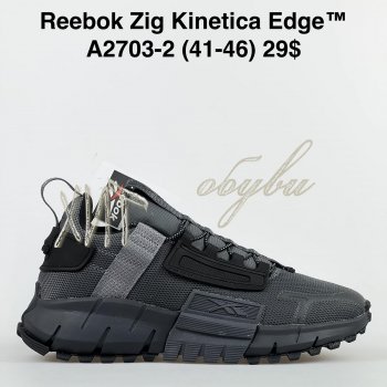 Кросівки Bah-Shoes A2703-2