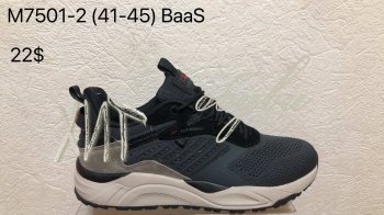 Кросівки Baas M7501-2