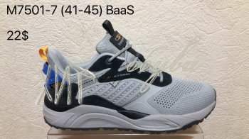 Кросівки Baas M7501-7