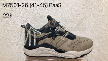 Кросівки Baas M7501-26