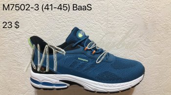 Кросівки Baas M7502-3