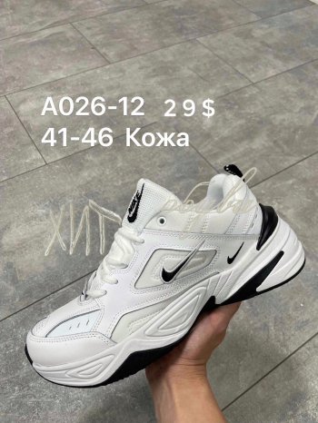 Кросівки Nike A026-12