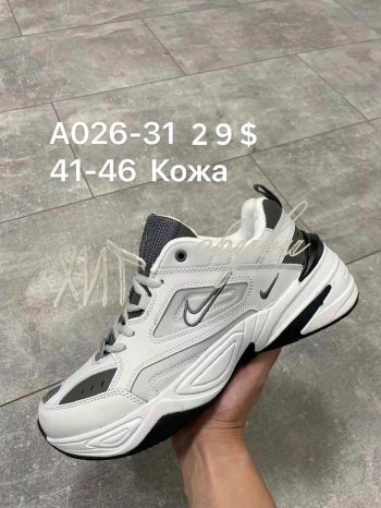 Кросівки Nike A026-31