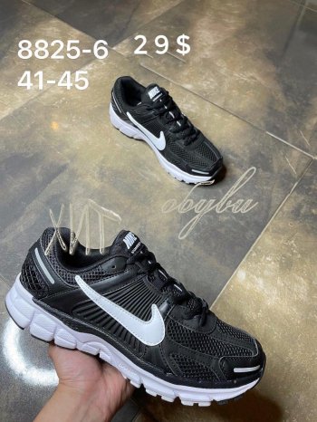 Кросівки Nike 8825-6
