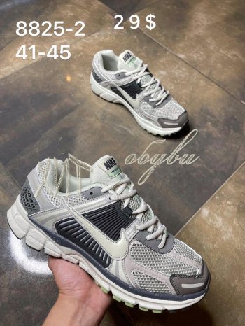 Кросівки Nike 8825-2