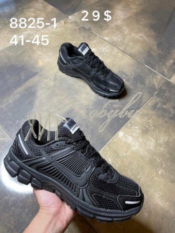 Кросівки Nike 8825-1