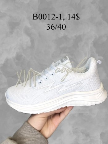 Кросівки SportShoes B0012-1