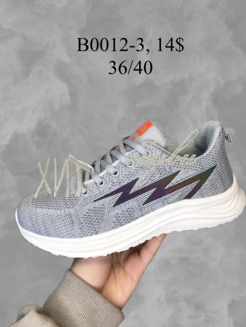 Кросівки SportShoes B0012-3