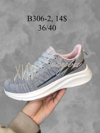 Кросівки SportShoes B306-2