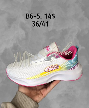 Кросівки SportShoes B6-5