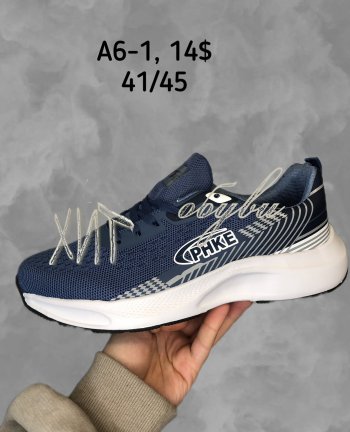 Кросівки SportShoes A6-1