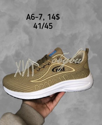 Кросівки SportShoes A6-7