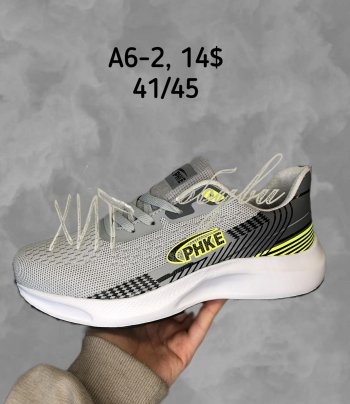 Кросівки SportShoes A6-2