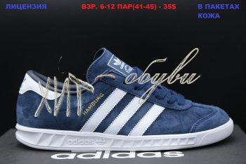 Кросівки Adidas A01-29