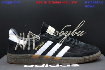 Кросівки Adidas A01-21