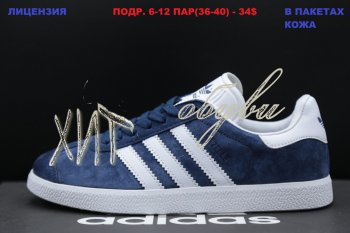 Кросівки Adidas B01-30