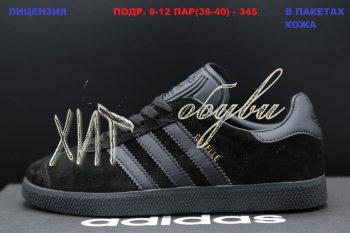 Кросівки Adidas B01-29
