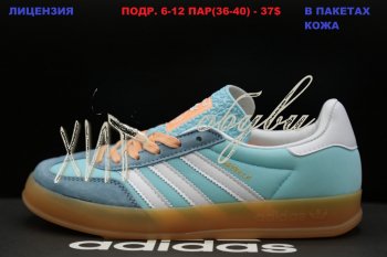 Кросівки Adidas B01-21