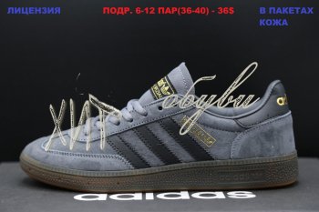 Кросівки Adidas B01-18