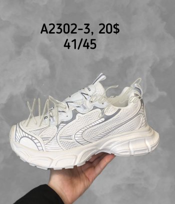 Кросівки SportShoes A2302-3