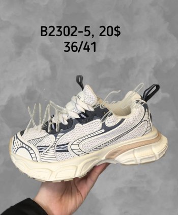 Кросівки SportShoes B2302-5